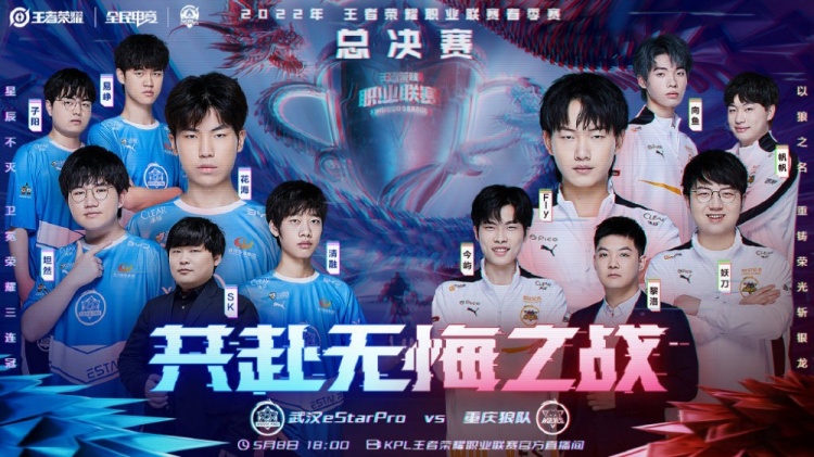 正符合泰达