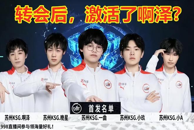我们可以看