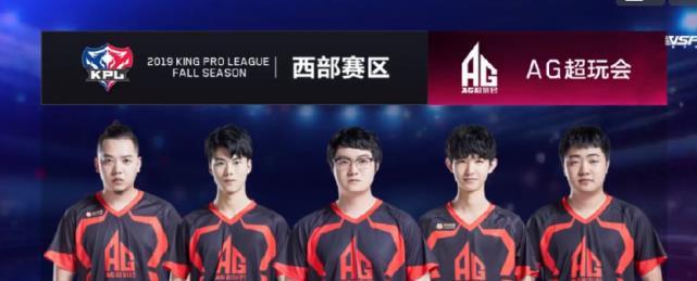 个阵容的年
