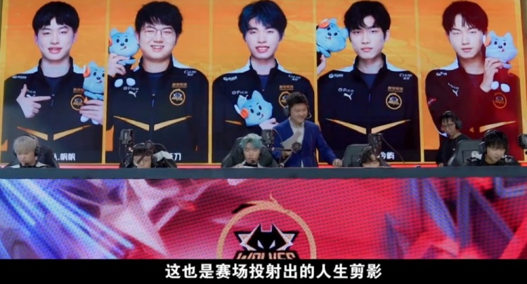 胜的重要法