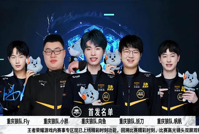 尽管面对排