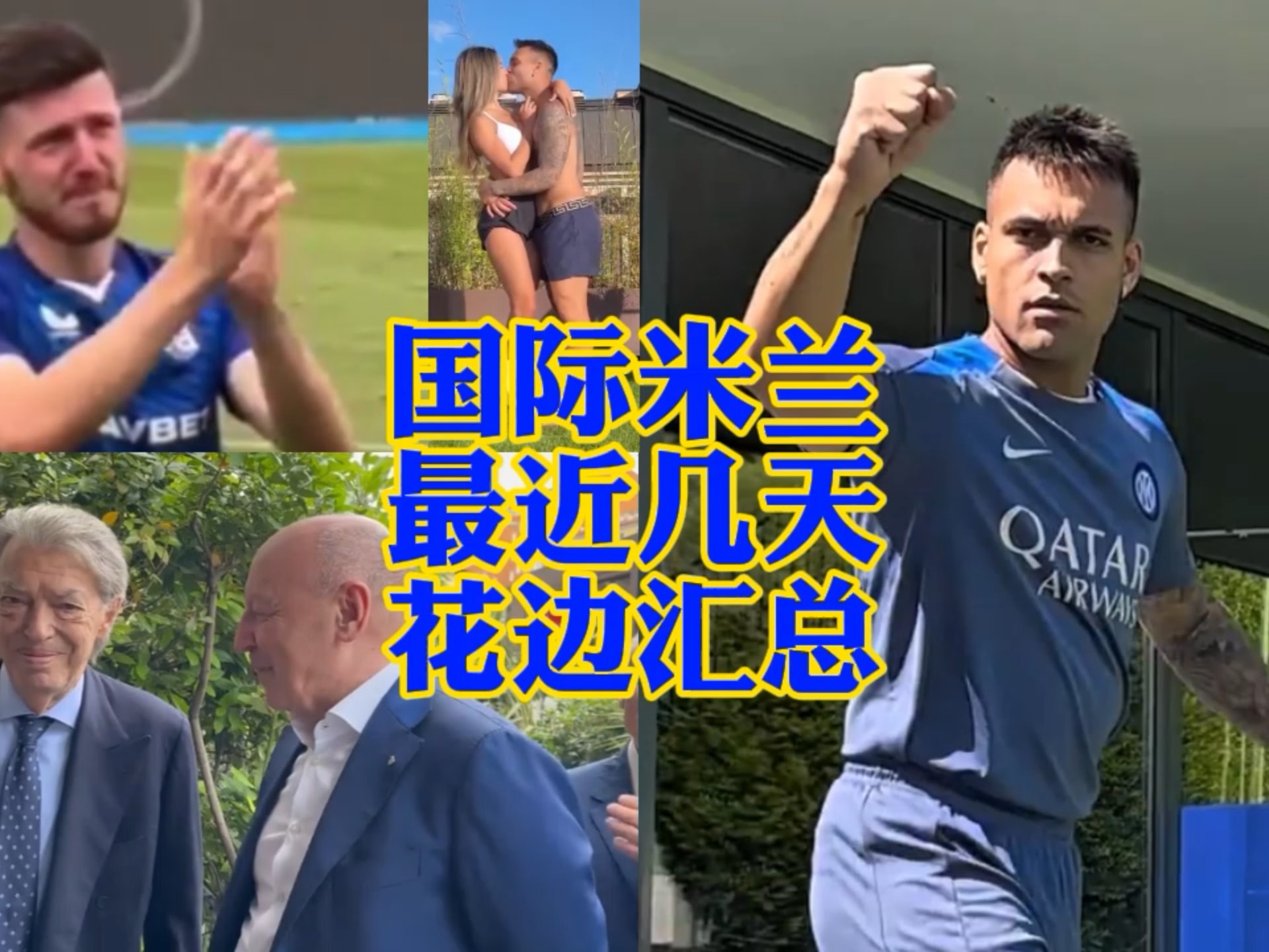 和支持显得