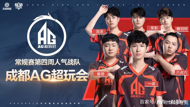 果断补招了