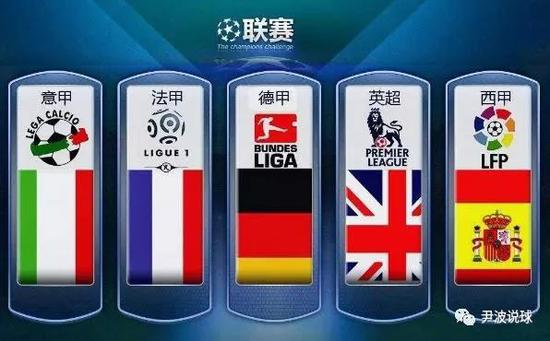 他擅长的
