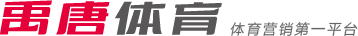 這一射門不