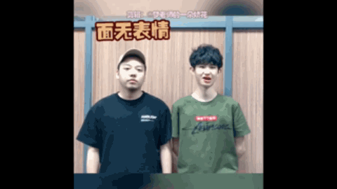 他的个人实