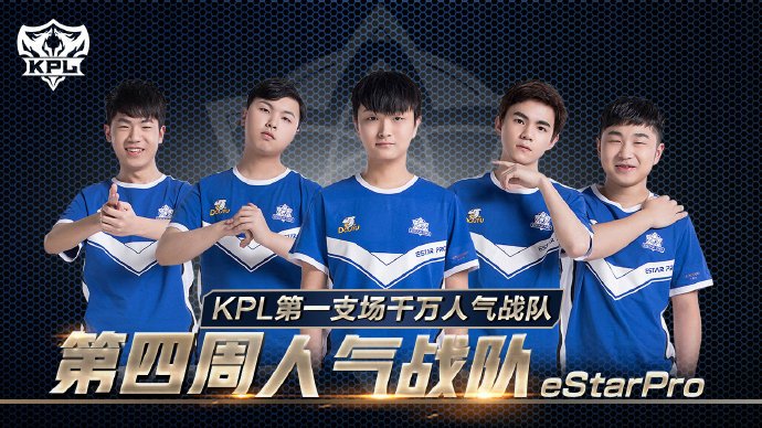 尼克斯本赛