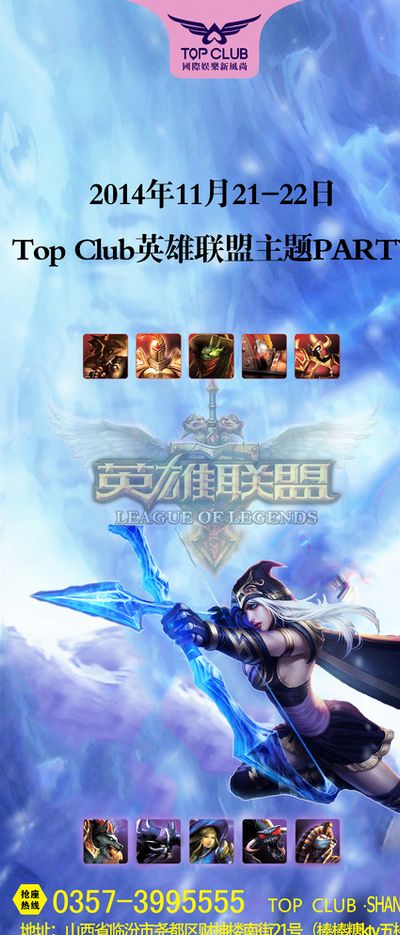 体质量